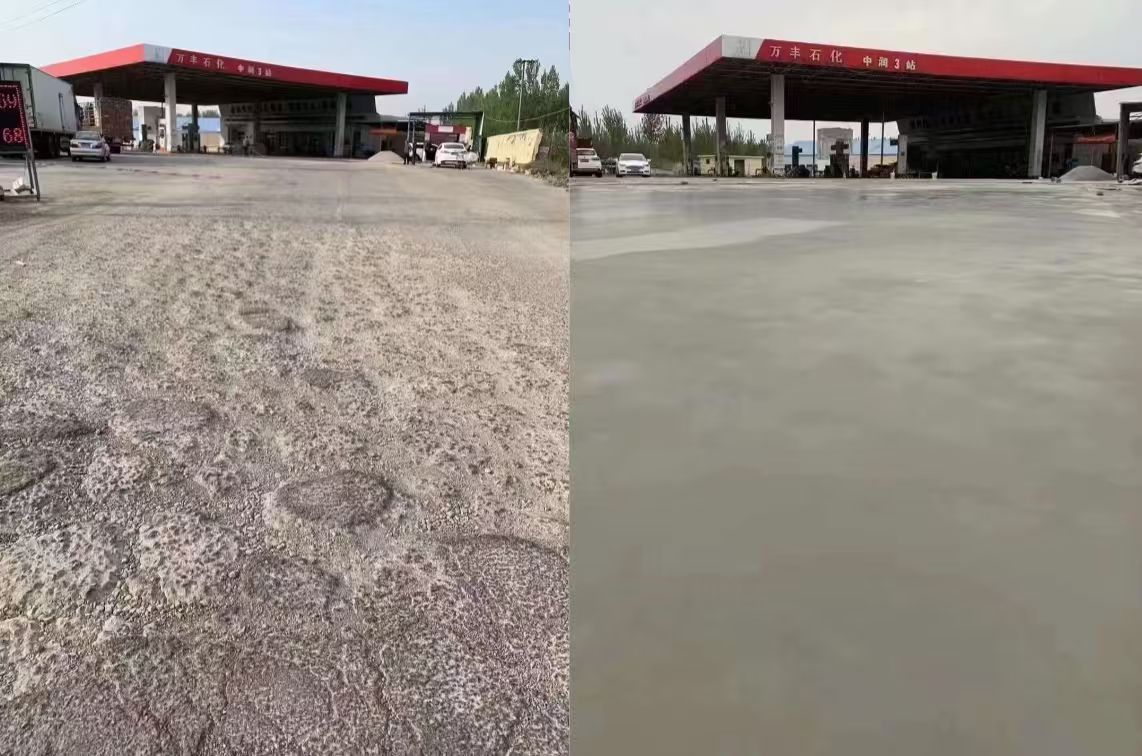 海沧水泥道路抢修料 混凝土地面修补砂浆