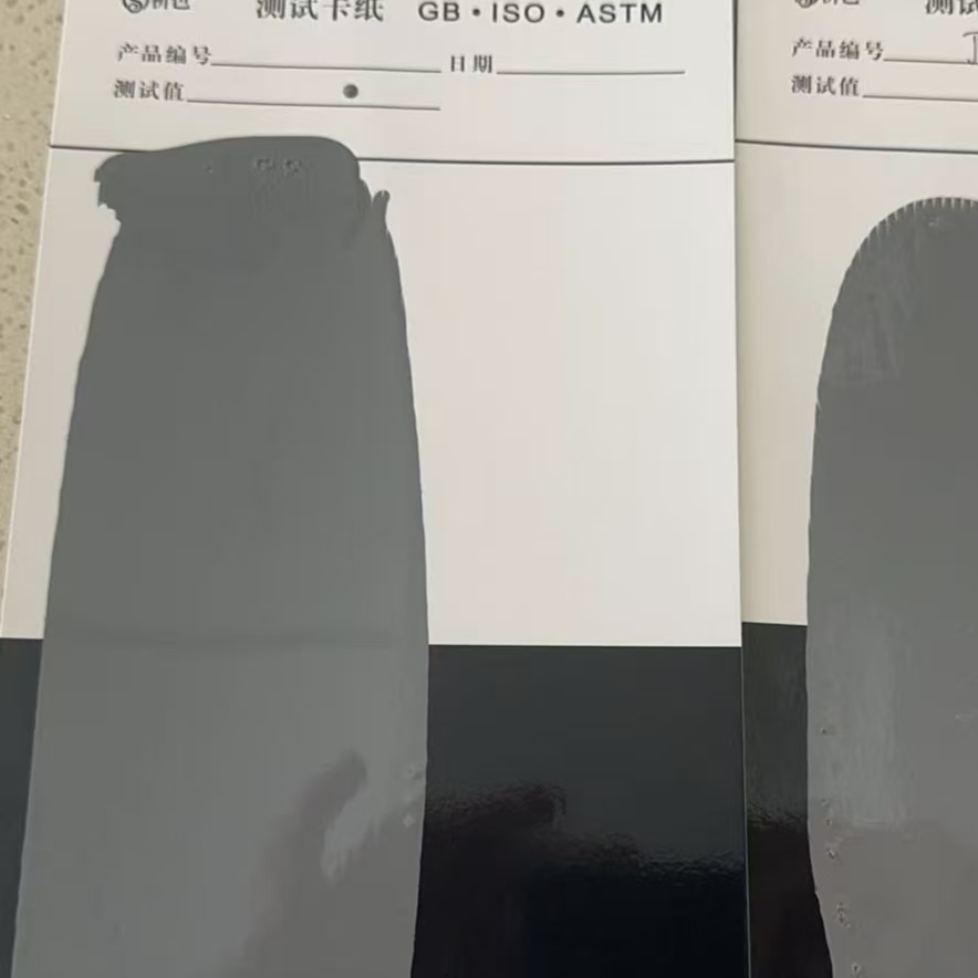 海沧混凝土防碳化防护涂料