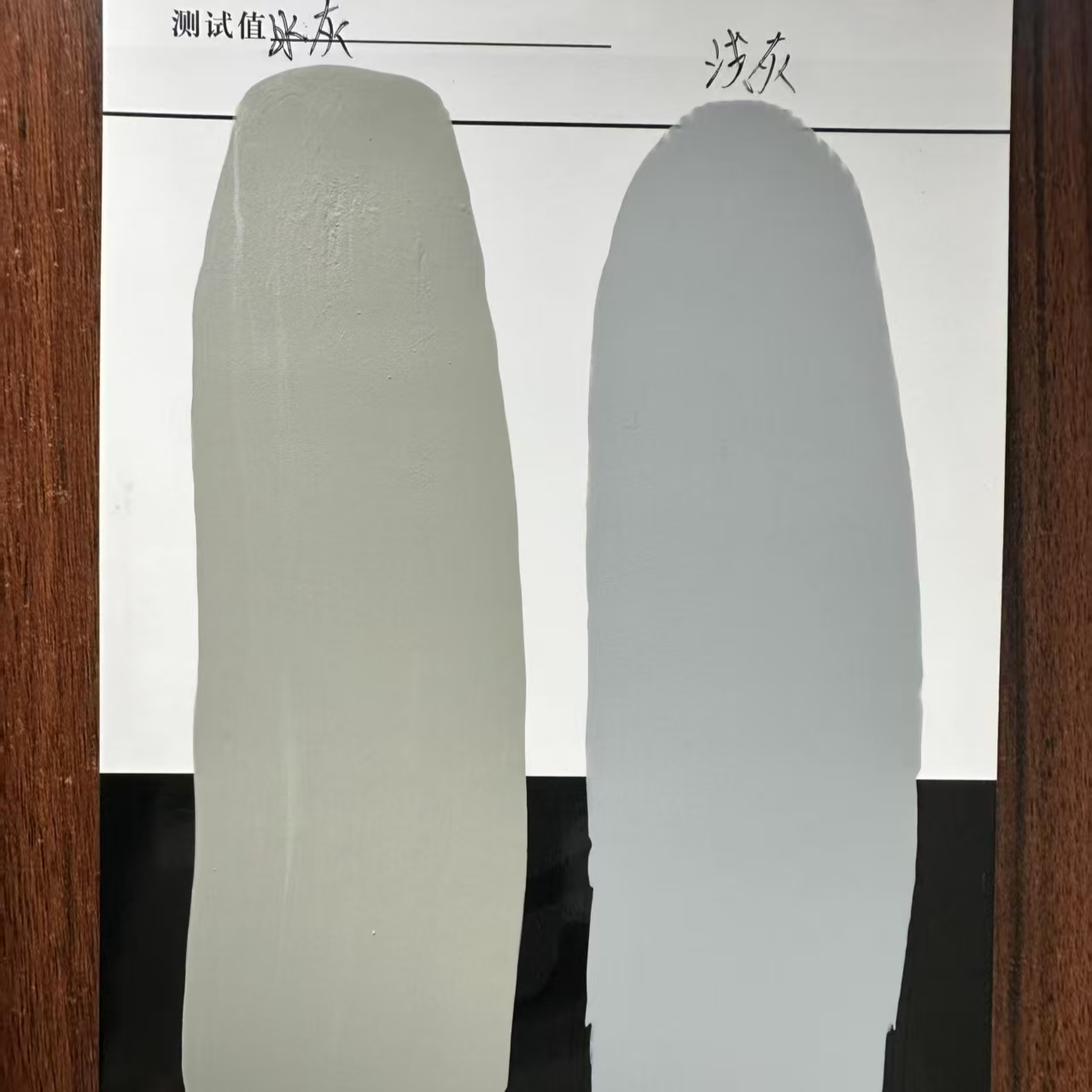 海沧水闸抗碳化耐磨涂料