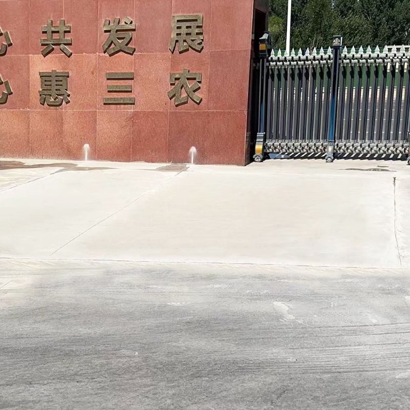 海沧路面快速通车修补料