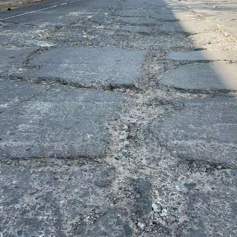 海沧路面起砂露石子修补料